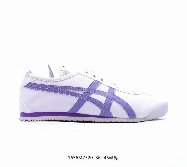 鬼塚虎 Onitsuka Tiger Mexico 66经典墨西哥系列复古经典百搭板鞋休闲运动鞋慢跑鞋 1183B039-400 尺码：36-45 半 编码16