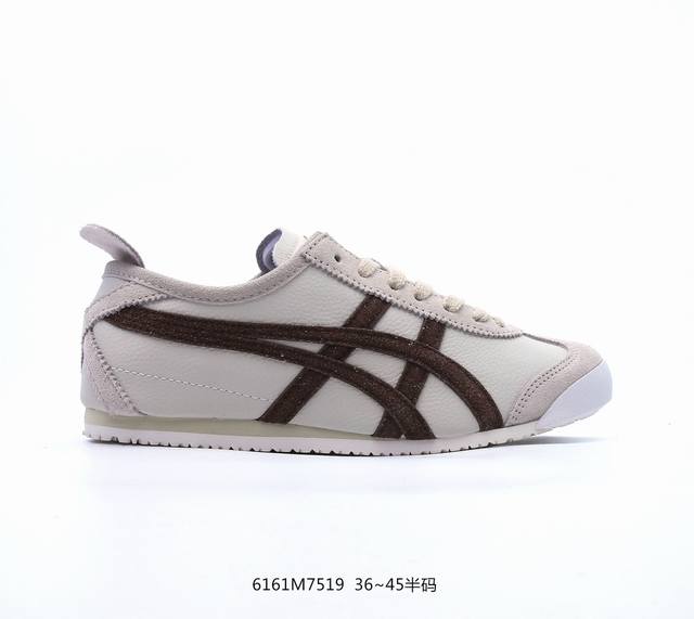 鬼塚虎 Onitsuka Tiger Mexico 66经典墨西哥系列复古经典百搭板鞋休闲运动鞋慢跑鞋 1183B039-400 尺码：36-45 半 编码61