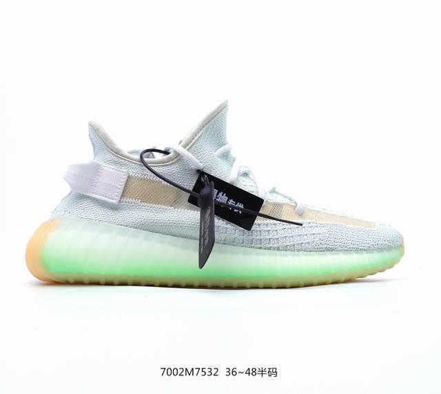 高版真爆特价 Adidas Yeezy V2 椰子350系列 顶级巴斯夫真爆 正确踩屎感回弹 亏本买卖 福利放低贱卖只为给你们回馈 不要说不给你们福利 就看你们