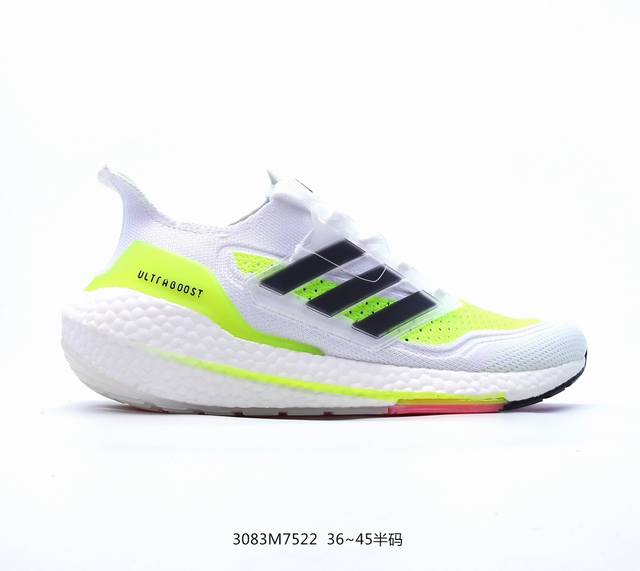 阿迪达斯adidas Ultraboost Ub21全掌爆米花休闲运动跑鞋。采用网材搭配反光皮革鞋面，配上stretchweb网格外底和boost中底，提供非凡