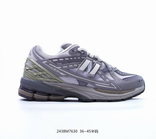 公司级new Balance M1906系列 复古单品宝藏老爹鞋款 公司级 复古元素叠加 质感超级棒 楦版型材料细节做工精细 作为nb最经典的档案鞋型之一 与2