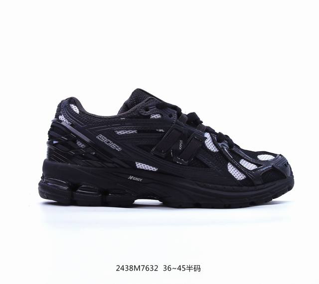 公司级new Balance M1906系列 复古单品宝藏老爹鞋款 公司级 复古元素叠加 质感超级棒 楦版型材料细节做工精细 作为nb最经典的档案鞋型之一 与2