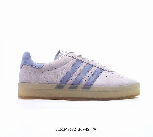 阿迪达斯 Adidas Samba Kith Clarks 三叶草复古休闲防滑耐磨低帮板鞋 尺码：Ie4035 尺码：36 36.5 37 38 38.5 39