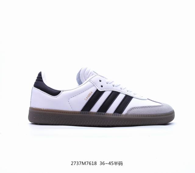 Adidas Originals Samba Vegan 阿迪达斯 低帮 白黑灰钢印 德训鞋 这款samba经典鞋，忠于原版设计，鞋面整体以白色皮革呈现，搭配灰