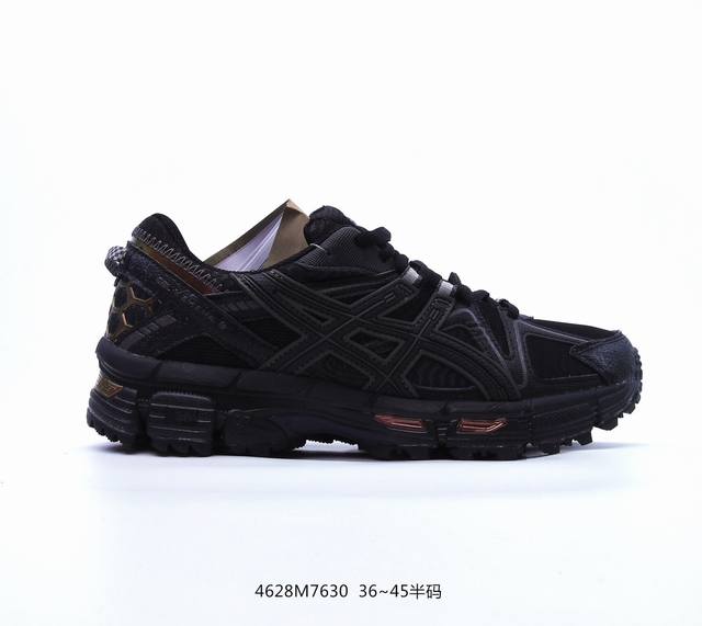 Asics Gel-Kahana 8 亚瑟士运动休闲透气专业跑鞋 进口双层丝纤维工程网布鞋面 轻量舒适透气材质中底3D可视gel缓震胶效果 升级flytefoa - 点击图像关闭