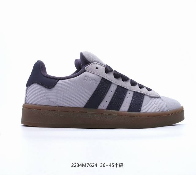 公司级adidas 阿迪达斯 Campus 80S 三叶草校园休闲板鞋 经典百搭情侣板鞋 官方货号:Id4729 尺码:36 36.5 37 38 38.5 3