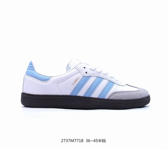 Adidas Originals Samba Og 低帮板鞋白蓝ji2003，编码2737M7718