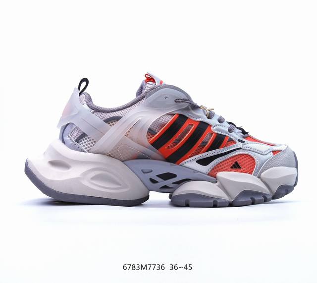 Adidas Vento Xlg Deluxe 潮流前卫科技 休闲运动老爹鞋 未来科技主义线条勾勒前卫张力 呈现饱满立体的3D感鞋身 浑厚中底搭载轻薄橡胶外底