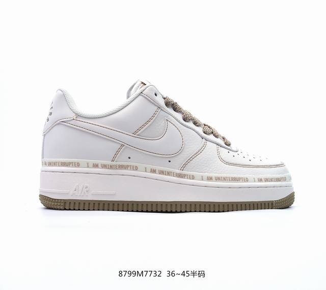 洛杉矶潮牌店限量发售 公司级 Uninterrupted×Nike Air Forece 1 More Than “卡其签名涂鸦”满天星空军一号低帮休闲板鞋 原