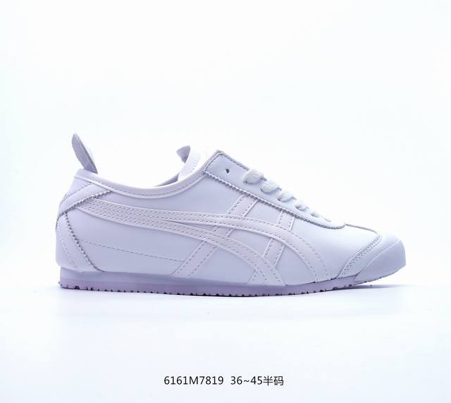 鬼塚虎 Onitsuka Tiger Mexico 66经典墨西哥系列复古经典百搭板鞋休闲运动鞋慢跑鞋 尺码：36-45 半 ，编码6161M7819