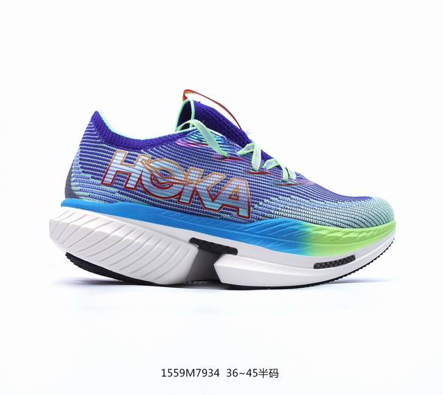 公司级hoka 霍卡 Hoka Cielo X1 竞速跑鞋 外观整合hoka 顶尖碳板技术、中底泡棉科技和几何学，设计符合自然步态的不对称鞋面和鞋底结构，专为精