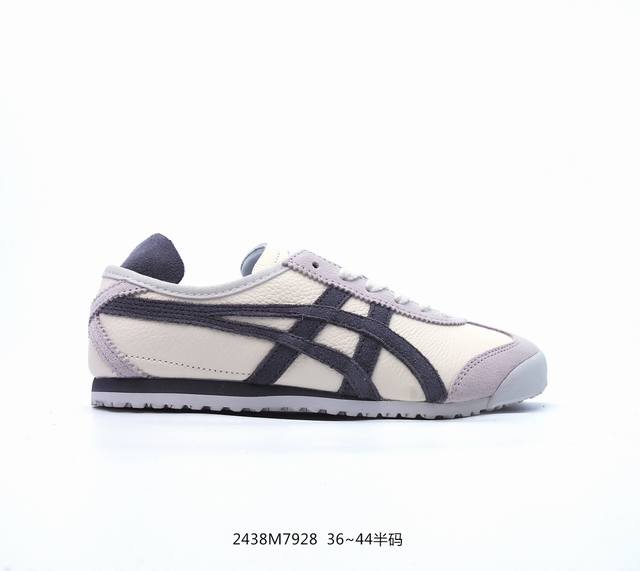 公司级onitsuka Tiger Nippon Made 鬼冢虎手工鞋系列 最高版本mexico 66 Deluxe メキシコ 66 デラックス独家！同步官方