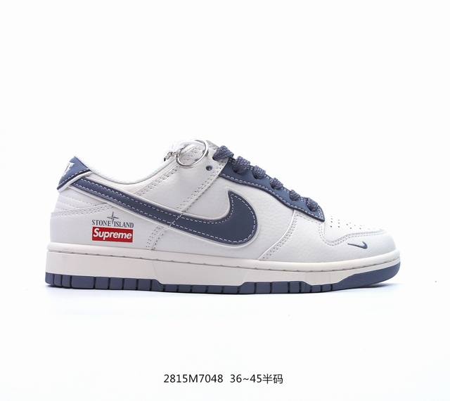 海外爆款限量发售！公司级 Nike Sb Dunk Low“石头岛supreme联名 米灰满天星” 周年高端定制 低帮休闲板鞋 定制鞋盒 大厂纯原品质出货 超高