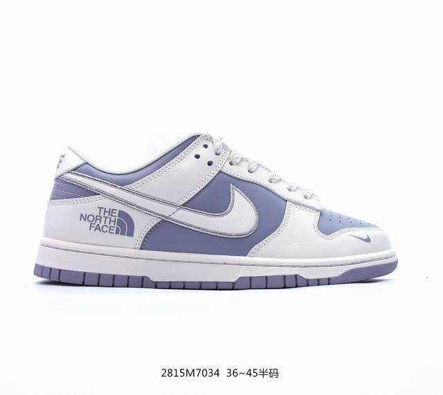 Nike Sb Dunk Low “ 北面联名-冰丝银 ” 周年高端定制 电绣工艺 低帮休闲板鞋 采用脚感柔 定制鞋盒 大厂纯原品质出货 超高清洁度 皮料切割干