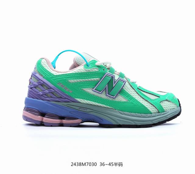 New Balance M1906 老爹风运动鞋 采用轻质牛剖革拼接透气网眼织物鞋面材质 T-Beam大底提供足步弓支撑 保持步态稳定 后跟搭载外露缓震胶！货号