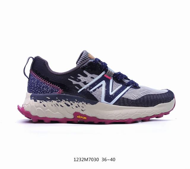 公司级new Balance Nb Fresh Foam Hierro V7 7代 轻量跑鞋舒适耐磨低帮跑步鞋 实拍首发 受到fresh Foam Hierro