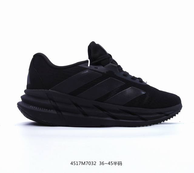 公司级adidas Adistar 马拉松 轻盈跑鞋 阿迪达斯 Adidas 针对广大跑者对于长距离慢跑的需求推出了新款adistar跑鞋，它通过一系列的革新科 - 点击图像关闭