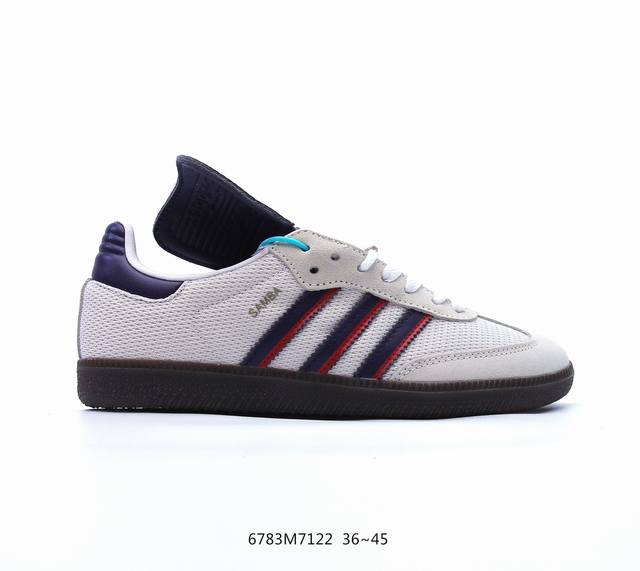 公司级阿迪达斯adidas Originals Samba Lt W桑巴舞系列绅士德训足球风百搭低帮休闲运动板鞋 货号:Ie9169 尺码:36 36 37 3