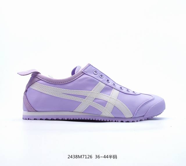 Onitsuka Tiger Mexico 66 百搭单品板鞋 Mexico 66是鬼冢虎旗下最经典的款式，李小龙最喜欢的一款训练鞋休闲鞋！鞋身特有的虎爪造型l