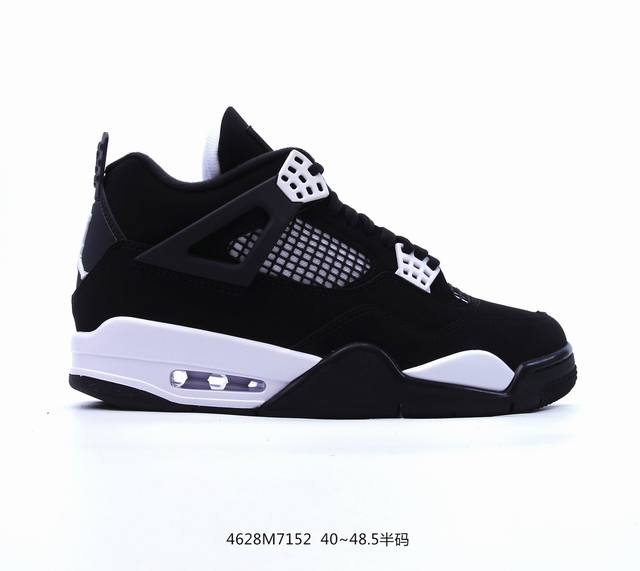 Air Jordan Aj4 Retro 白黑雷公 Fq8138-001 市售天花板产物 耗时半年巨作 全套原纸板楦头开发 原厂特供皮料加持 确保原汁原味 完美