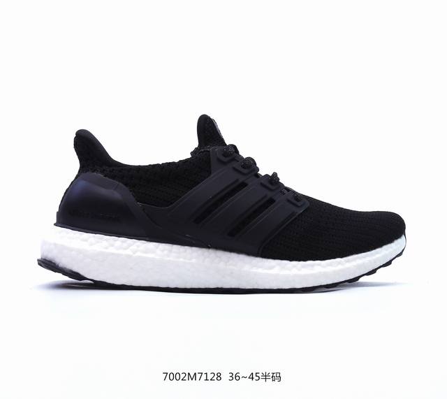 公司级阿迪达斯 Adidas Ultra Boost X Got W Ub4.0 跑步鞋 真爆 Boot针织面 爆米花 缓震 耐磨 黑 型号：Bb6171 尺码