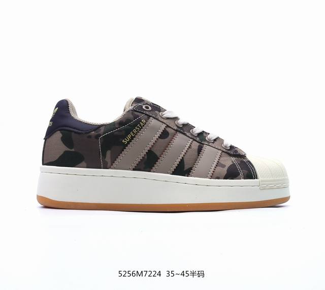 公司级阿迪达斯adidas三叶草 Originals Superstar贝壳头系列低帮经典百搭休闲运动板鞋 货号:If1779 尺码:35.5 36 36.5 - 点击图像关闭