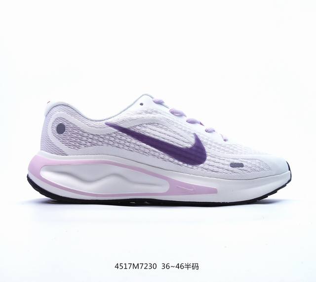 公司级nike耐克 Journey Run 夏季新品男子款公路透气缓震跑步鞋 货号:Fj7765-104 尺码:36-46半码，编码4517M7230