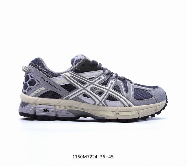 Asics Gel-Kahana 8 公司级版本 亚瑟士运动休闲透气专业跑鞋 进口双层丝纤维工程网布鞋面 轻量舒适透气材质 中底3D可视gel缓震胶效果 升级f