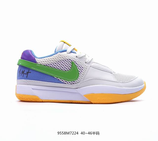 耐克nike 莫兰特一代 Zoom Ja 1 Ep 低帮休闲运动篮球鞋 男士运动鞋 采用透气轻量网织鞋面材质 配置两枚圆形zoom Air纤维气垫及后掌缓震泡棉