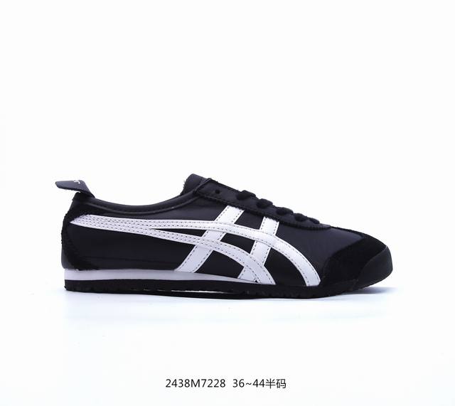 真标onitsuka Tiger Nippon Made 鬼冢虎手工鞋系列 Mexico 66 Deluxe メキシコ 66 デラックス独家！高密度双层组合中底