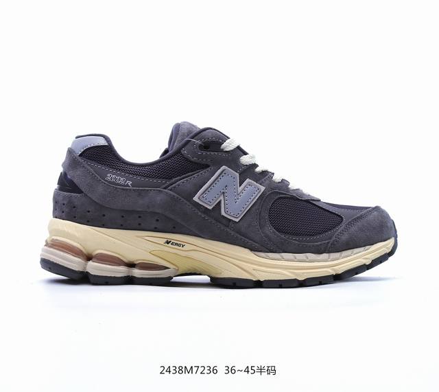 公司级new Balance M1906系列 复古单品宝藏老爹鞋款 公司级 复古元素叠加 质感超级棒 楦版型材料细节做工精细 作为nb最经典的档案鞋型之一 与2