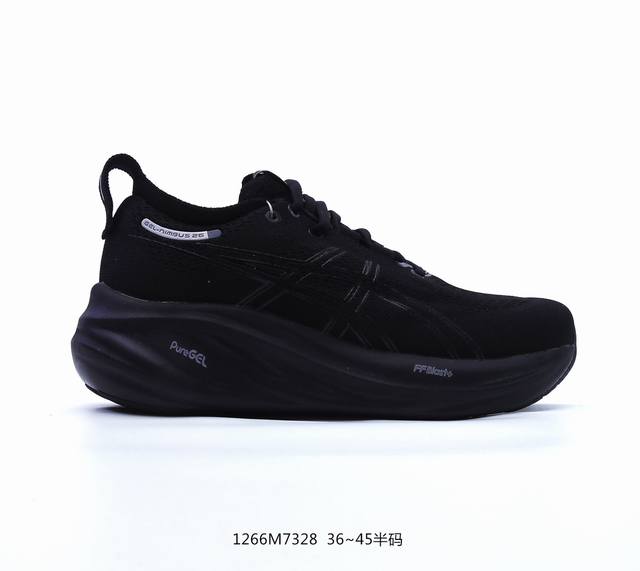 Asics亚瑟士 Nimbus Mirai Paris26代日本田径队奥运系列 舒适百搭防滑耐磨 低帮 休闲跑步鞋货号:1013A147-100尺码36-45