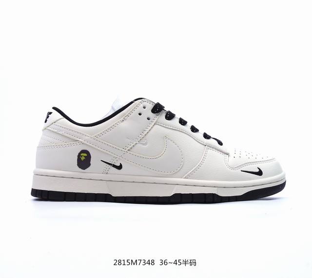 Nk Sb Dunk Low Lv联名-米白银灰 周年高端定制 低帮休闲板鞋 Bb8766-210 #定制鞋盒 大厂纯原品质出货 超高清洁度 皮料切割干净无任何