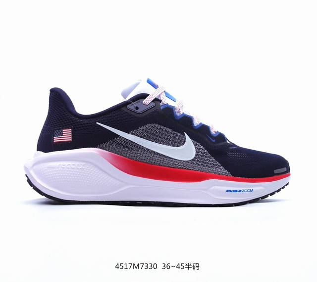 耐克nike Air Zoom Pegasus 41 登月 超级飞马涡轮增压马拉松休闲运动慢跑鞋 货号:Hf0402 400 码数：36 36.5 37.5 3