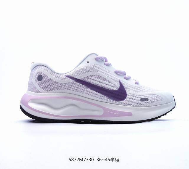 Nike Journey Run 2024跑步鞋 外贸专供订单 原厂折返国内销售 使用了新型的缓震材料 脚感偏韧后跟有加厚的海绵填充鞋子前掌和后掌做了加宽设计