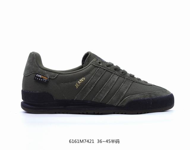 阿迪达斯三叶草adidas Originals Jeans Low 琼斯系列低帮复古训练德训风百搭休闲运动慢跑鞋 Gw1399 码数：36 36.5 37 38