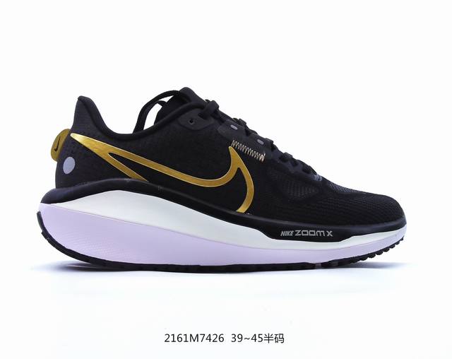 公司级耐克nike Air Zoom Vomero 17飞线气垫缓震动运跑步鞋 货号:Fb1309-004 尺码:36 36.5 37.5 38 38.5 39