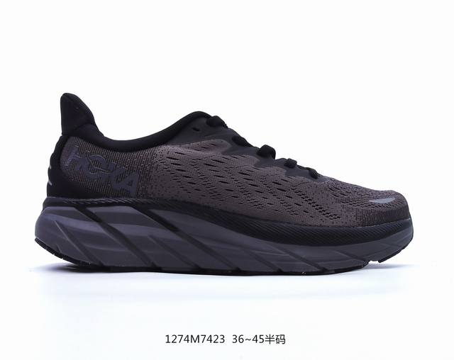 新货hoka One One Speedgoat 5 户外越野跑步鞋 飞速羚羊5系列 新一代工程网纱鞋面 在确保鞋面稳定性的同时减少了固定胶条的使用 鞋面更轻盈