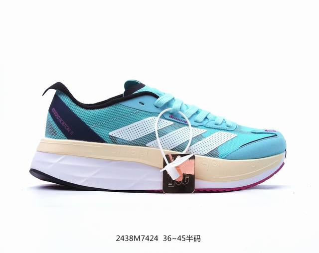 Adidas Adizero Boston 11 超轻发泡底 缓震透气跑步鞋 Adizeroboston11跑鞋专为中长跑而设计 它们通过来自energyrod