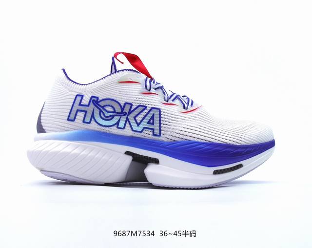 公司级小红书推荐hoka M Anacapa Breeze Low Gtx 男子跑步鞋休闲男鞋运动鞋 全新配色 这个品牌来自于新西兰的毛利语，Hoka表示大地，