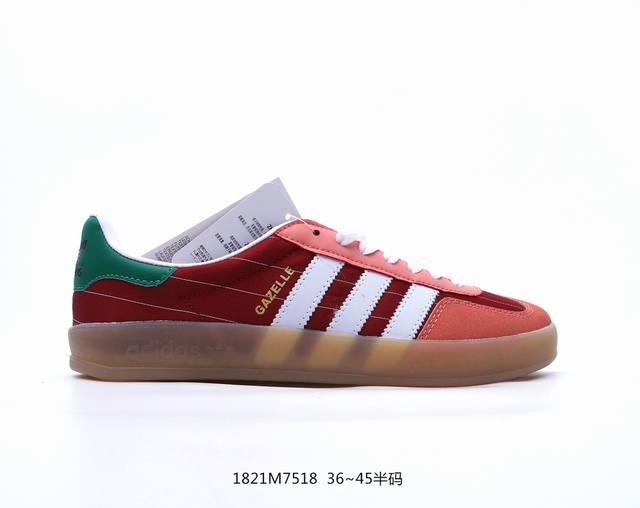 真标阿迪达斯三叶草adidas Originals Samba Vegan桑巴舞系列绅士德训足球风百搭低帮休闲运动板鞋 货号:Ld2056 尺码:36 36.5