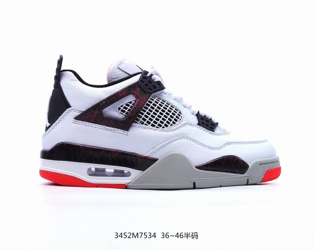 真标air Jordan 4 Retro 迈克尔 乔丹aj4代中帮复古休闲运动文化篮球鞋 货号:308497-100 尺码:36 36.5 37.5 38 38