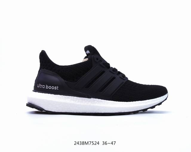 Adidas Ultra Boost Ub4.0系列低帮袜套式针织透气缓震休闲运动慢跑鞋 德国进口巴斯夫大底 全套原纸板楦头开发 原厂特供飞织面配套加持 确保原 - 点击图像关闭