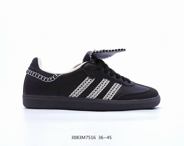 阿迪达斯 Adidas Samba新款 德训鞋 时尚休闲运动板鞋- Wales Bonner 的 Adidas Samba “Studded”亮相，Adidas