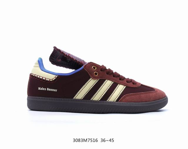 阿迪达斯 Adidas Samba新款 德训鞋 时尚休闲运动板鞋- Wales Bonner 的 Adidas Samba “Studded”亮相，Adidas