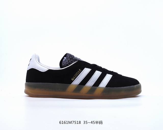 Adidas 阿迪达斯 Gazelle Samba 桑巴板鞋 顶级细节、超高清洁度！ 货号ie7002 尺码36-45带半码，编码6161M7518