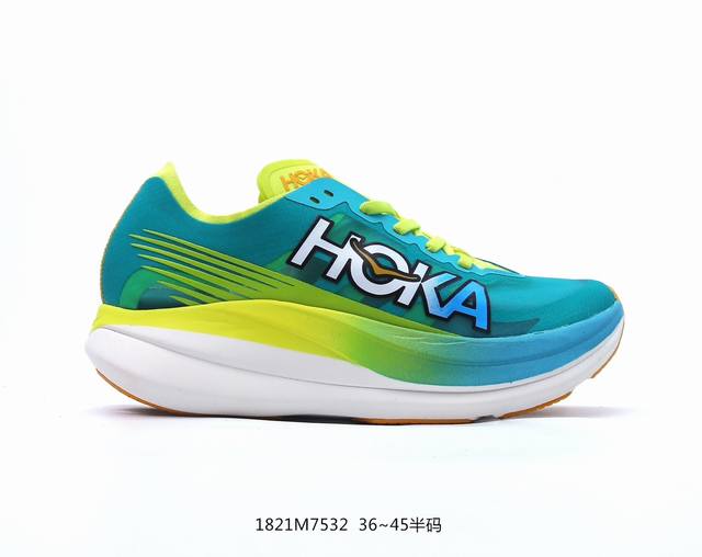 Hoka One One Rocketx2 半透明蝉翼网眼透气跑步鞋男女款火箭x2 回弹轻量保护 碳板竞赛跑鞋。Hoka 亮相 Rocket X2，这是他们性能