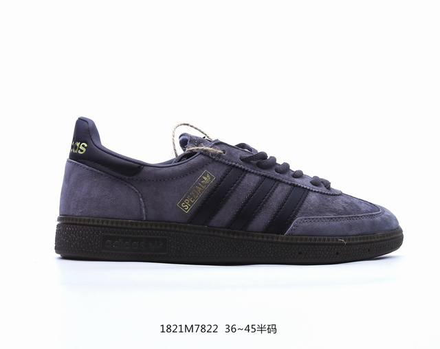 阿迪达斯 Adidas Handball Spezial 三叶草学院风复古休闲板鞋 德训鞋 橡胶底柔软皮革经典运动鞋板鞋。圆头、缝合拼接设计、正面绑带、鞋舌部位