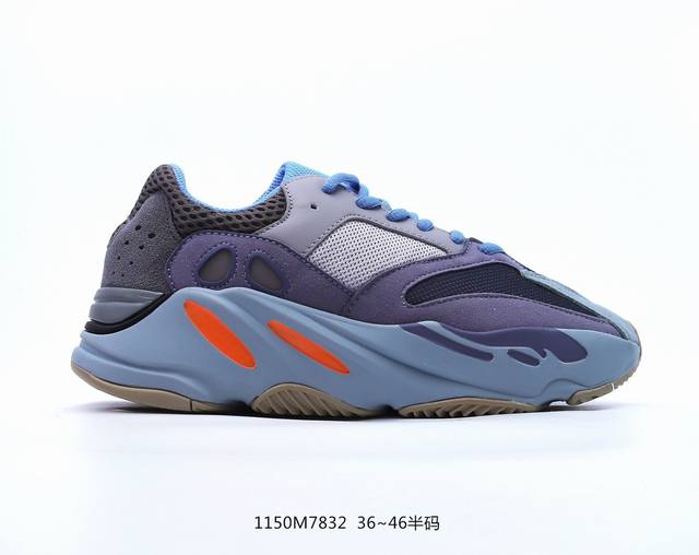 公司级adidas Yeezy Boost 700 阿迪达斯椰子爆缓震复古老爹鞋 市面无法超越的品质90%原厂原材组装工艺 几乎全部采用原厂系统材料以及工艺组装