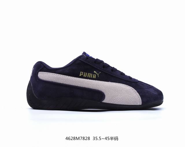 公司级puma Speedcat Shield Bw彪马 防滑耐磨生活休闲 运动鞋 官方货号:397116 01 尺码:35.5 36 37 37.5 38 3 - 点击图像关闭